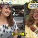 Image for article titled Japan's Next Big Trend Could Be "Neo Gals"